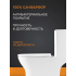 Унитаз-моноблок напольный, безободковый, система смыва торнадо, AQ2816T-00 ГЕЛИОС, 670*350*760, крышка-сиденье дюропласт soft-close купить с доставкой. 100% Оригинал. Гарантия! Унитаз-моноблок напольный, безободковый, система смыва торнадо, AQ2816T-00 ГЕЛИОС, 670*350*760, крышка-сиденье дюропласт soft-close купить с доставкой. 100% Оригинал. Гарантия!