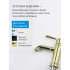 Смеситель для раковины 72, без донного клапана AQUATEK, полир. золото AQ1510PG КЛАССИК купить с доставкой. 100% Оригинал. Гарантия! Смеситель для раковины 72, без донного клапана AQUATEK, полир. золото AQ1510PG КЛАССИК купить с доставкой. 100% Оригинал. Гарантия!