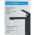 Смеситель для раковины 257, без донного клапана AQUATEK, матовый черный AQ1604MB ЛИБРА купить с доставкой. 100% Оригинал. Гарантия!