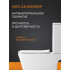 Унитаз-компакт напольный безободковый с бачком AQUATEK ЛИБРА NEW AQ1263NT-00, 635*385*820мм, смыв ТОРНАДО, горизонтальный выпуск, тонкое сиденье с механизмом плавного закрывания, крепеж купить с доставкой. 100% Оригинал. Гарантия! Унитаз-компакт напольный безободковый с бачком AQUATEK ЛИБРА NEW AQ1263NT-00, 635*385*820мм, смыв ТОРНАДО, горизонтальный выпуск, тонкое сиденье с механизмом плавного закрывания, крепеж купить с доставкой. 100% Оригинал. Гарантия!