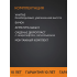 Унитаз-компакт напольный безободковый с бачком AQUATEK ОБЕРОН AQ1273H-00 890*375*690 мм, горизонтальный выпуск, тонкое сиденье с механизмом плавного закрывания, крепеж купить с доставкой. 100% Оригинал. Гарантия! Унитаз-компакт напольный безободковый с бачком AQUATEK ОБЕРОН AQ1273H-00 890*375*690 мм, горизонтальный выпуск, тонкое сиденье с механизмом плавного закрывания, крепеж купить с доставкой. 100% Оригинал. Гарантия!