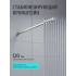 Душевая перегородка Aquatek 120 см. профиль оружейная сталь, стекло рифленое купить с доставкой. 100% Оригинал. Гарантия!