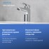 Cмеситель для раковины 97 без донного клапана AQUATEK AQ1010CR ВЕГА