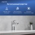 Cмеситель для раковины 97 без донного клапана AQUATEK AQ1010CR ВЕГА