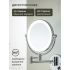 Косметическое зеркало Aquatek AQ4915CR хром купить с доставкой. 100% Оригинал. Гарантия! Косметическое зеркало Aquatek AQ4915CR хром купить с доставкой. 100% Оригинал. Гарантия!