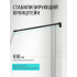 Душевая перегородка Aquatek 110 см. профиль черный, стекло прозрачное купить с доставкой. 100% Оригинал. Гарантия!