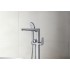 Смеситель для ванны напольный (внешняя и скрытая часть) AQUATEK AQ1145CR БЕТТА