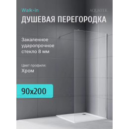 Душевая перегородка Aquatek 90 см. профиль серебро, стекло прозрачное