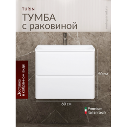 Тумба с раковиной Benneri Turin Artic 2 60 B6.1.2060.WH+B7.7.2060.00 белая Тумба с раковиной Benneri Turin Artic 2 60 B6.1.2060.WH+B7.7.2060.00 белая
