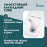 Комплект унитаз с инсталляцией, кнопкой и сиденьем микролифт Benneri Modena B4.53.019B.1170.2 безободковый купить с доставкой. 100% Оригинал. Гарантия! Комплект унитаз с инсталляцией, кнопкой и сиденьем микролифт Benneri Modena B4.53.019B.1170.2 безободковый купить с доставкой. 100% Оригинал. Гарантия!