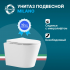 Комплект унитаз с инсталляцией, кнопкой и сиденьем микролифт Benneri Milano B4.53.019D.1178.2 безободковый купить с доставкой. 100% Оригинал. Гарантия!