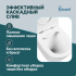 Комплект унитаз с инсталляцией, кнопкой и сиденьем микролифт Benneri Milano B4.53.019B.1178.2 безободковый купить с доставкой. 100% Оригинал. Гарантия!