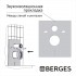 Комплект BERGES: инсталляция ATOM Line 410, кнопка белая, унитаз ALBIT S, сидение дюропласт Optim SO 042435