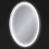 Зеркало Cersanit LED 040 design 57, с подсветкой
