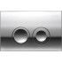 Комплект Унитаз подвесной Cersanit Carina new clean on + Система инсталляции 3 в 1 с кнопкой смыва