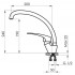 Смеситель Granula Standart ST-03 черный для кухни