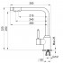 Смеситель Granula GR-2301 пирит для кухни