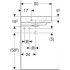 Раковина угловая Geberit Renova Nr.1 Comprimo 50x50 226150