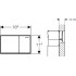 Кнопка смыва Geberit Omega 60 115.081.SI.1 белая