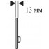 Кнопка смыва Geberit Sigma 50 115.788.SQ.2 темно-коричневое стекло