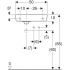 Раковина подвесная Geberit Renova Nr.1 Comprimo 50x25 276250000