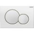 Система инсталляции для унитазов Geberit Duofix UP320 111.300.00.5 с белой кнопкой смыва, шумоизоляцией и креплениями