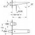 Смеситель Grohe Allure Brilliant 19781000 для раковины