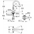 Смеситель Grohe Atrio New 21022DC3 для раковины