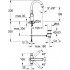Смеситель Grohe Grandera 21107IG0 для раковины