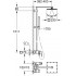 Душевая стойка Grohe Euphoria Cube 23147001