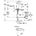 Смеситель Grohe Eurostyle Cosmopolitan 2338720E для раковины