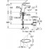 Смеситель Grohe Eurostyle 23707003 для раковины