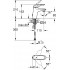 Смеситель Grohe Eurostyle 23713003 для раковины