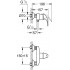 Смеситель Grohe StartCurve 23767000 для душа