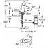Смеситель Grohe Eurosmart New 23788002 для раковины