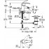 Смеситель Grohe Eurosmart New 23789002 для биде