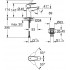 Смеситель Grohe Start Edge 23898001 для раковины