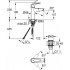 Смеситель Grohe Eurosmart 23976003 для раковины