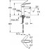 Смеситель Grohe Eurosmart 23987003 для раковины