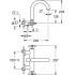 Смеситель Grohe Atrio New 25010003 для ванны с душем