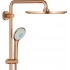 Душевая стойка Grohe Euphoria System 310 26075DL0 теплый закат