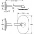 Верхний душ Grohe Rainshower SmartControl Duo 26254LS0