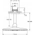 Верхний душ Grohe Rainshower SmartActive Cube 26481LS0