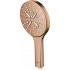 Душевая лейка Grohe Rainshower SmartActive 130 26574DL0 теплый закат