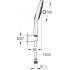 Душевой гарнитур Grohe Rainshower SmartActive 26589000