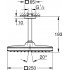 Верхний душ Grohe Tempesta 250 Cube 26683000