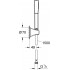 Душевой гарнитур Grohe Rainshower Grandera Stick 27993000