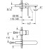Смеситель Grohe Plus 29303DC3 для раковины, суперсталь