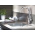Смеситель Grohe Ambi 30189000 для кухонной мойки