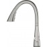 Смеситель Grohe Zedra Touch 30219DC2 для кухонной мойки